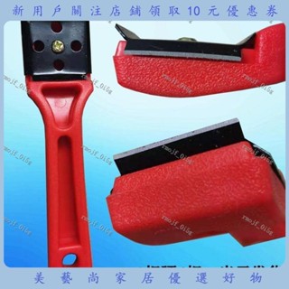 PE管刮皮刀去除燃氣鋼絲骨架管氧化層四面用全自動電熔pe刮刀工具#x0001839