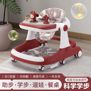 嬰兒學步車 螃蟹車 嬰兒助步車 防O型腿防側翻學步車 學步車 防o型腿嬰兒手推車 四合一寶寶兒童走路多功能學步車