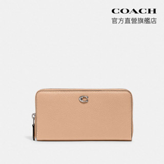 【COACH】風琴褶拉鍊皮夾-LH/淺黃色(CC489)｜官方直營
