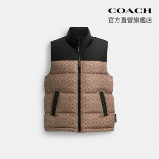 【COACH】聚酯纖維經典Logo 羽絨背心-棕黃色 經典標誌(CU801)｜官方直營