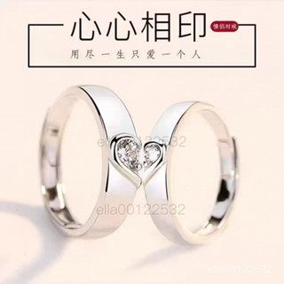 ✨新店促銷✨925銀情侶戒指情侶對戒一對可調節活口對戒免費刻字送禮物不掉色訂婚結婚對戒戒指