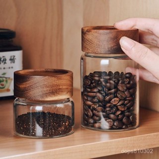🔥限時特賣🔥【玻璃密封】隨身便攜玻璃密封罐食品級迷你小號咖啡豆儲存罐保鮮咖啡粉儲存罐