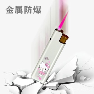 🔥24小時限時出庫📣庫洛米凱蒂貓粉色火燄直衝防風打火機金屬卡通簡約INS點器【KLin優選】
