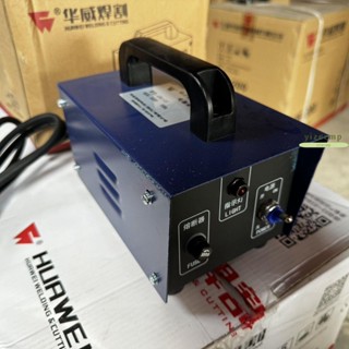 可開發票 華威原廠磁力管道切割機配件電源箱電器箱控制盒控制變壓器 不含運