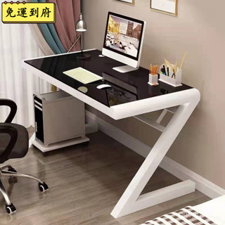 【免運到府 新品上市】簡約現代書桌鋼化玻璃電腦桌臺式家用辦公桌 簡易學習書桌寫字臺