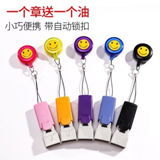 🛒超值好品6.1🛒姓名印章自動按壓式個人名字小印章小號迷你護士簽字章子便攜式簽