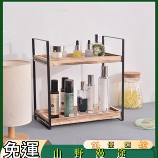 SYMT-木質置物架衛生間洗漱用品收納架簡約桌面實木花架廚房多層調料架