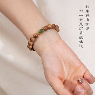 葫蘆手鏈 招財手鏈 闢邪手鏈 祈福手環 平安手環 沉香木佛珠手串精緻女款招財葫蘆念珠情侶手鏈 避邪 福祿