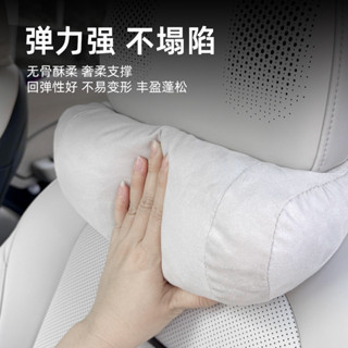 適用於極氪007車載護頸枕隱藏後排頭枕靠枕內飾汽車用品P