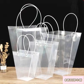 春日部 手提梯形透明禮物袋 禮品袋 花束提袋 手提袋