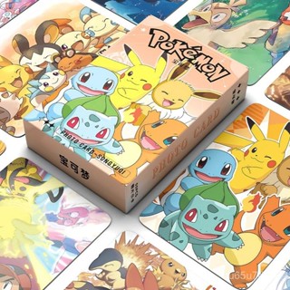 ♥️臺灣髮貨♥️免運 【小魚優選】神奇寶貝三寸鐳射小卡寶可夢小卡片寵物小精靈卡牌精靈寶可夢卡