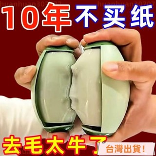 ⚡臺灣出貨⚡黏毛神器 黏毛器 除毛器 粘毛器 除毛清潔 除毛刷 黏灰塵 滾筒黏毛器 可水洗黏毛器 除塵滾筒
