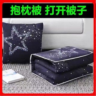 🎉高雄免運熱賣🎉汽車抱枕被子兩用車載空調被多功能折疊靠墊靠枕車上車內用品加厚 02🎉全館下殺🎉