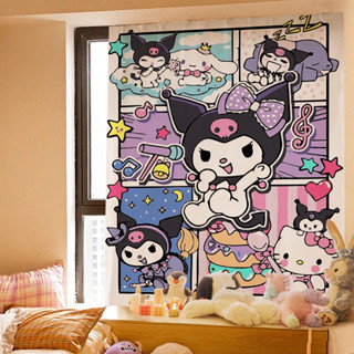 【卡通系列】可愛卡通三麗鷗庫洛米裝飾簾hello kitty免打孔窗簾宿舍隱私遮蓋