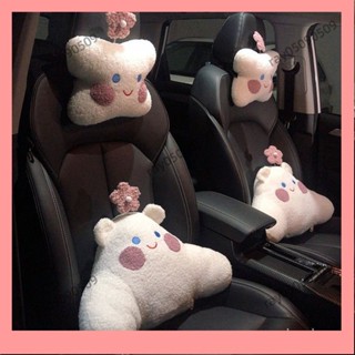 九月✨卡通汽車頭枕車用頸椎枕頭創意卡通靠枕車載腰靠座椅靠枕汽車坐墊Ins風韓國 Y0Aw SXQ1