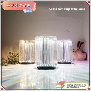 💫Z桃園+發票💫鑽石檯燈臥室16色充電LED水晶觸控3D投影床頭燈檯燈檯燈💫熱銷💫