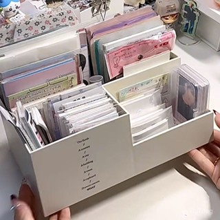 「GAGA」 桌面收納 ins小卡貼紙收納盒大容量分格桌面資料手賬文具收納小物件展示
