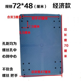 【全臺灣發貨|堅固耐用】平板車面手推車面板烏龜車塑膠加厚推車4輪便攜式小拉車拖車配件f2