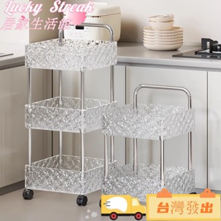 臺灣發出[熱賣新品]廚房多功能果蔬置物架 不銹鋼+PET多層收納架 可移動零食小推車 家用調料架 廚房收納架多尺寸可選