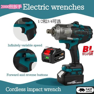 臺灣熱銷 全新高扭力高品質 2100n.m無刷電動衝擊扳手1000n.m大扭矩空氣炮無線汽車輪胎維修拆卸電動工具