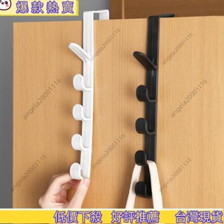 【限時特惠】免打孔 門後掛鉤 牆上掛衣架神器 門上掛架 壁掛 子強力無痕 衣服帽衣鉤