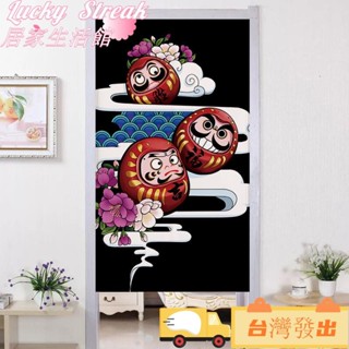 臺灣發出達摩8日式卡通隔斷簾門簾數位印花兒童房裝飾簾遮擋簾免打孔門簾