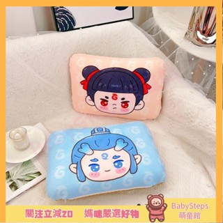 媽咪嚴選💯【柔軟親膚】哪吒敖丙午睡枕夏季涼爽便攜記憶棉學生辦公室趴睡神器可拆洗哪吒枕頭午睡枕頭敖丙枕頭可愛動漫卡通枕頭