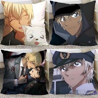 珍藏🏅潮玩【1691人收藏】名偵探柯南降穀零週邊安室透衕人雙麵抱枕動漫卡通毛絨靠枕可定製