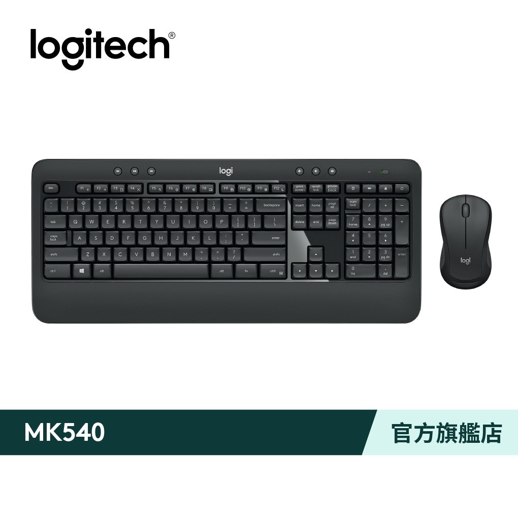 Logitech 羅技 MK540 無線鍵盤滑鼠組合