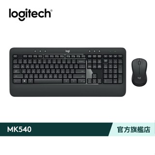 Logitech 羅技 MK540 無線鍵盤滑鼠組合