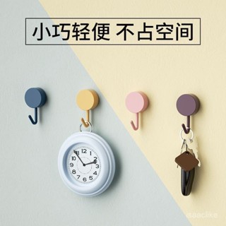 掛鈎超強粘力無痕粘鈎強力置物架迪士尼創意廚房浴室宿捨自粘掛鈎 MVAS