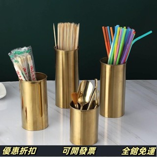 🔥可開發票🔥 不銹鋼燒烤簽筒塑膠收納盒竹簽圓筒燒烤針桶簽子桶簽筒迴收鐵簽筒 4ES7