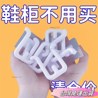 🚛24H出貨🚛置物架浴室拖鞋架 免打孔壁掛式 浴室廁所門後鞋子瀝水架子 收納神器sdfs