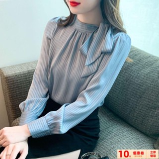 【限時免運】係帶立領長袖條紋襯衫女秋季新款韓版寬鬆修身雪紡襯衫上衣時尚/低價