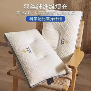 📣爆款推薦📣蝶型記憶枕 蝶型枕 止鼾枕 記憶枕 乳膠枕 趴睡枕 側睡枕 蝴蝶枕 蝶形枕 枕頭 VMHV