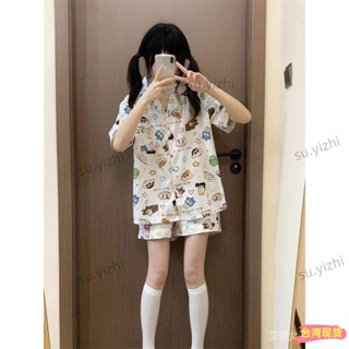 ☀全網低價☀日係卡通可愛蠟筆小新睡衣女夏天薄款短袖短褲學生宿捨家居服套裝 ZWEJ