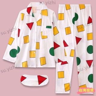 ☀全網低價☀蠟筆小新同款睡衣，可愛的居家服裝，男女長袖長褲睡衣，情侶居家服裝套裝