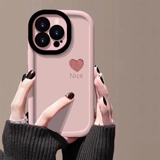 Nice小愛心適用蘋果16promax手機殼iPhone14泡芙13全包12防摔15