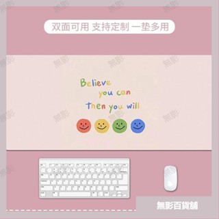 無影臺出防水皮革桌墊超大滑鼠墊電腦鍵盤書桌墊學習寫字墊子辦公桌面定製