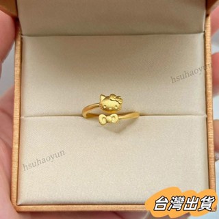 臺灣出貨 小紅書款貓戒指kitty貓咪蝴蝶結ins新款甜美卡通高階可愛精緻指環 戒指 蝴蝶結戒指 貓戒指 可愛戒指