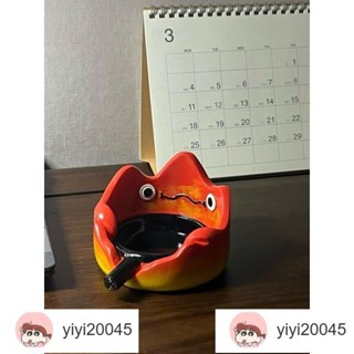 【精選好物】卡西法 煙灰缸 霍爾的移動城堡 小夜燈