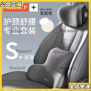 ✨熱賣爆款✨ 腰靠辦公室靠墊墊久坐護腰孕?腰枕腰墊便宜靠枕車用記憶棉靠背墊