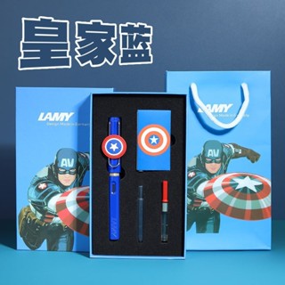 （新店開業）LAMY淩美鋼筆狩獵者美國隊長禮盒裝男中小生練字鋼筆禮物高檔刻字