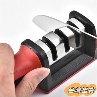 臺灣出貨 陶瓷磨刀器 家庭廚具 磨菜刀 金鋼石磨刀器 磨刀機 磨刀石 唐刀 便攜 鎢鋼銑刀 陌刀 磨刀固定器 XPF