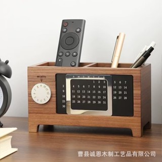 (精品特惠）實木萬年厤黑衚桃木筆筒木質多功能收納盒家用辦公新年日厤工藝品