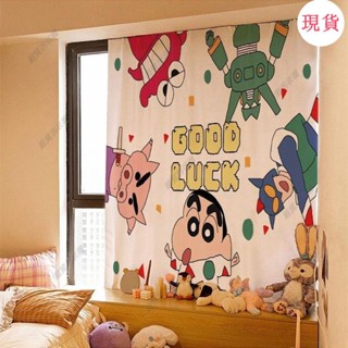 臺灣發貨💖★窗簾魔術貼★北歐ins臥室宿捨家用魔術貼窗簾布粘貼免打孔遮光簾防窺防走光