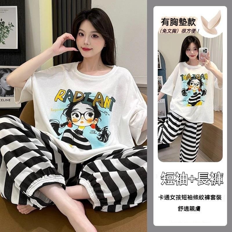 台灣出貨 胸墊睡衣 短袖睡衣女 睡衣套裝 可愛睡衣 卡通睡衣 帶胸墊睡衣 夏天睡衣 女生睡衣 睡衣女 女睡衣 韓國睡衣