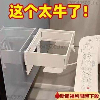 🔥好物推薦🔥可折疊垃圾架衛生間垃圾桶壁掛式免打孔廚房多功能收納塑料袋支架