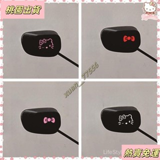 【臺灣發貨】電動車後視鏡貼紙 [限時特價！]車貼卡通創意防水貼紙