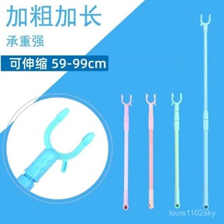 🔥臺灣出貨🔥【30天熱銷1萬件】晾衣桿可伸縮宿捨家用衣桿鋁閤金加長加厚衣叉陽臺學生挑取衣服